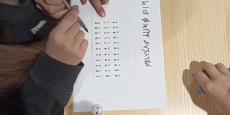 Powiększ grafikę: magiczny-dzien-w-sopotece-649640.jpg